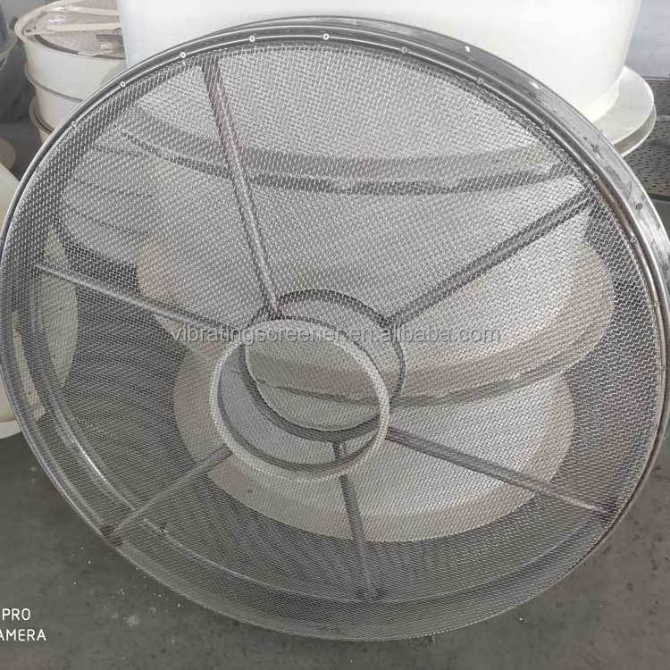 round vibro sifter filter filtration equipment for pulp and paper industry solid liquid separation