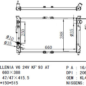 DPI 2065-PA26 OEM KL47-15-200A FOR MAZDA MILLENIA V6 24V KF'93 AT Auto car aluminum radiator china manufacturer VICCSAUTO