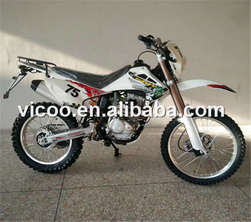 250cc chopper motorcycle racing motorbike motorcycle for sale