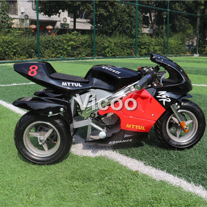 wholesale cheaper new model kids electric motorcycle