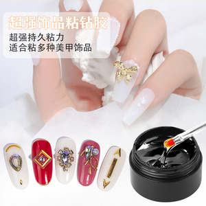 2024 Year-Long Wearable Multi-Functional UV Thick Gel Nail Glue Washless Viscose Rhinestones Extension Reinforcement Nail Glue