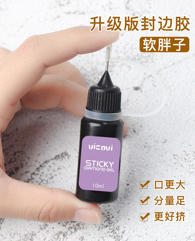 10ml caulking glue free wash foreign trade for soft fat sealing glue strong stick drill super long firm glue