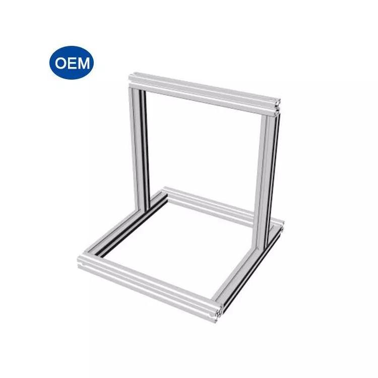 solar panel frame ground mounting aluminum alloy profile photovoltaic bracket frame for solar plate