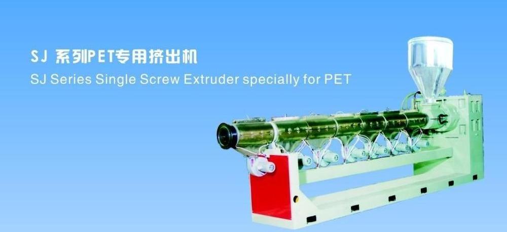 PP hollow sheet extrusion machine/ Plastic PP fluted corrugated sheet production line