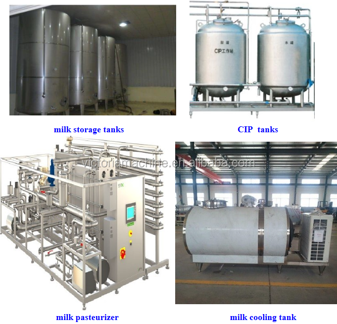 Small scale 500L pasteurized milk making  machine processing  production plant