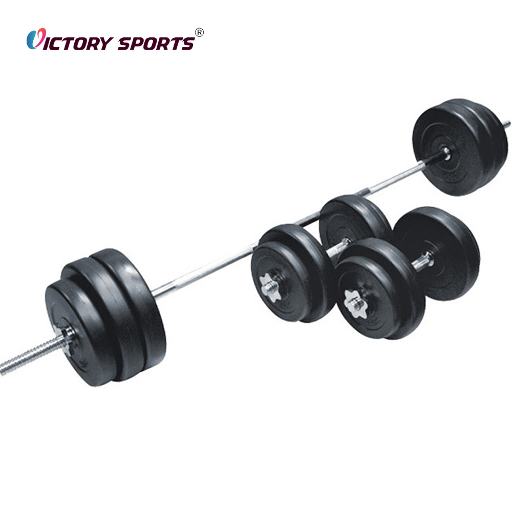 Fitness Adjustable Gym Weight Lifting Dumbbells 50kg Cement Straight Barbell Set 20kg