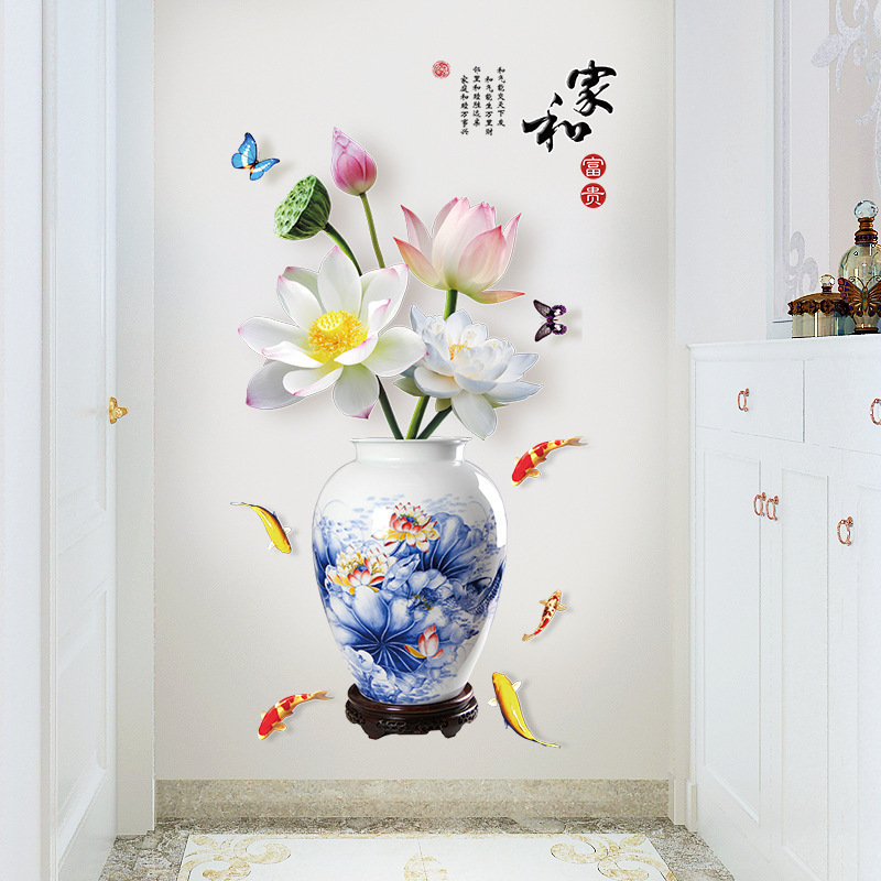 New Flower Wall Sticker Vasehome decoration self adhesive 3d vase flower wall sticker for bedroom