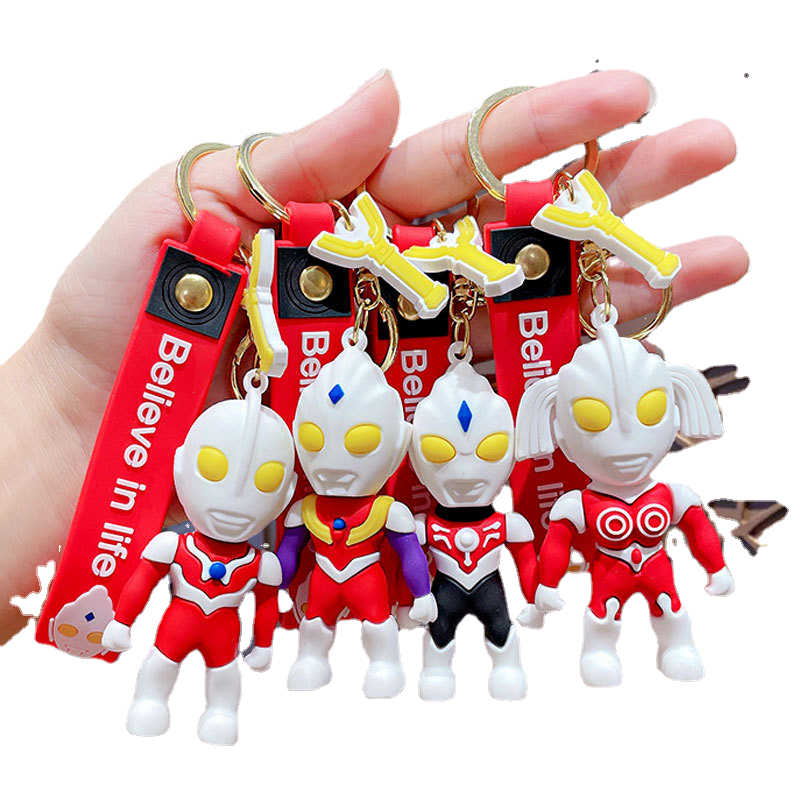 Small Gifts New Couple Bag Car Doll Key Chain Ornament Japanese Anime Figure Cartoon Ultraman Keychain Pendant