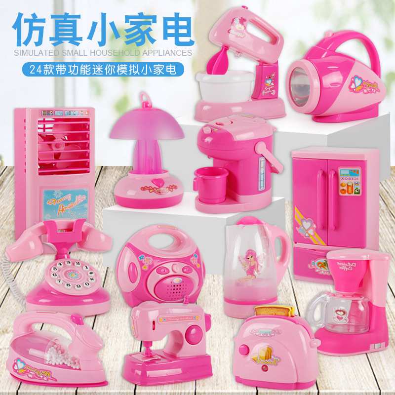 Tiktok children's mini kitchen set girl simulates every small household appliance toy refrigerator washing machine