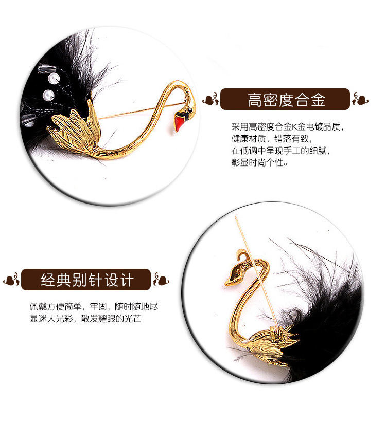 Winter and autumn vintage brooch Black Swan ostrich pearl pin popular women's clothing accessories wholesale