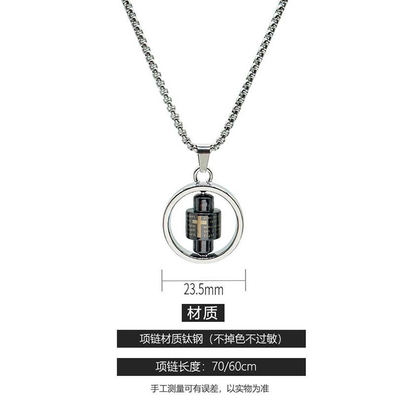 Star combination lucky wheel titanium steel necklace male fashion personality pendant niche design hop accessory sweater chain