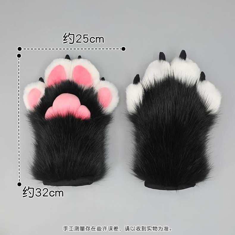 furry talons fursuit performs Comic-Con prop canine glove accessories