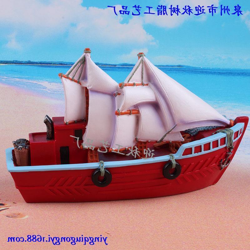 quyingqiu Mediterranean wind resin crafts decoration sailing boat aquarium ocean gift souvenir