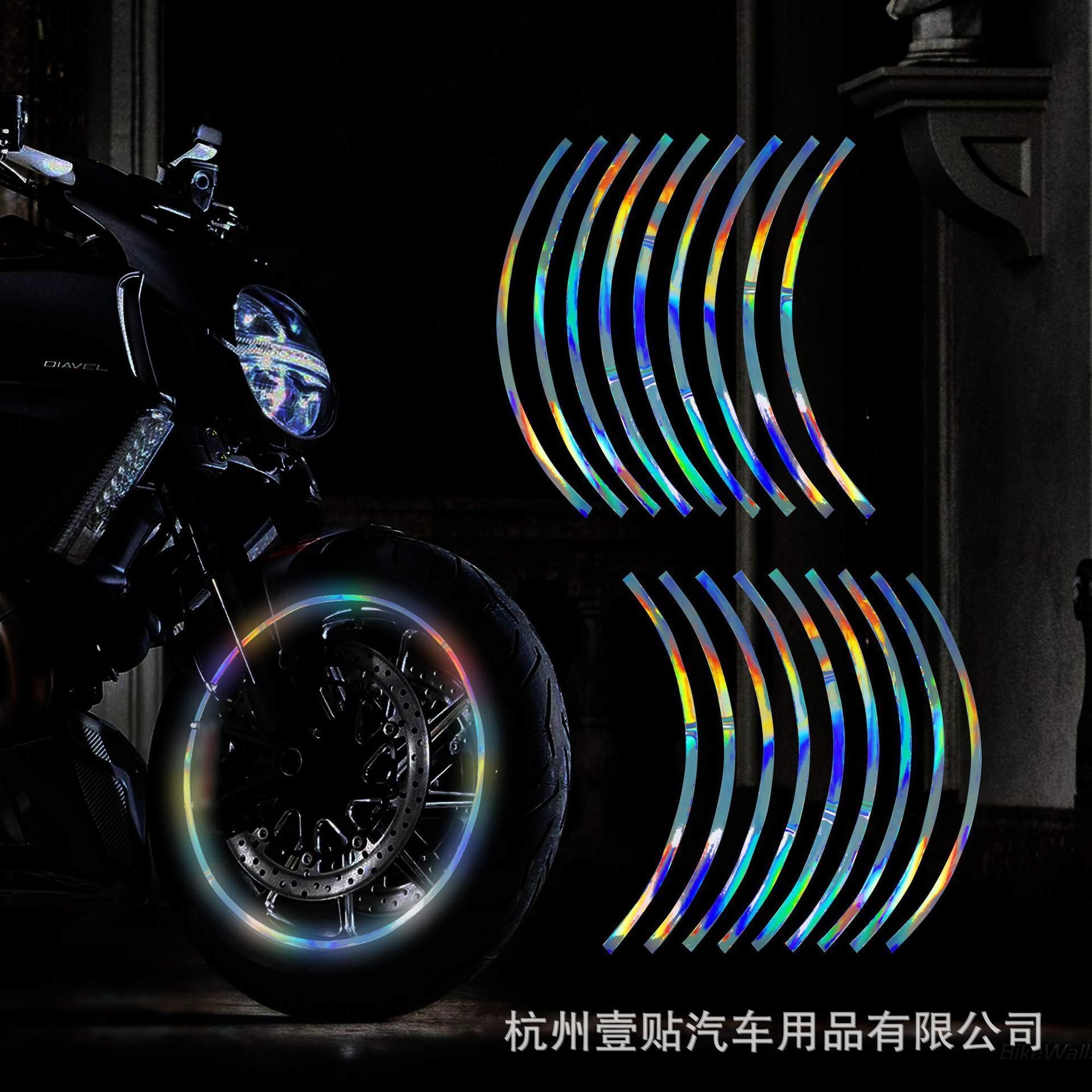 yitie Reflective Wheel Stripe Car Decal for motorcycle wheels car sticker reflective safety bike at night