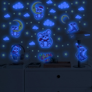 lvfan YGP037 Blue luminous Moon Mouse stars Cloud Santa hat cartoon animal fluorescent children's room wall stickers