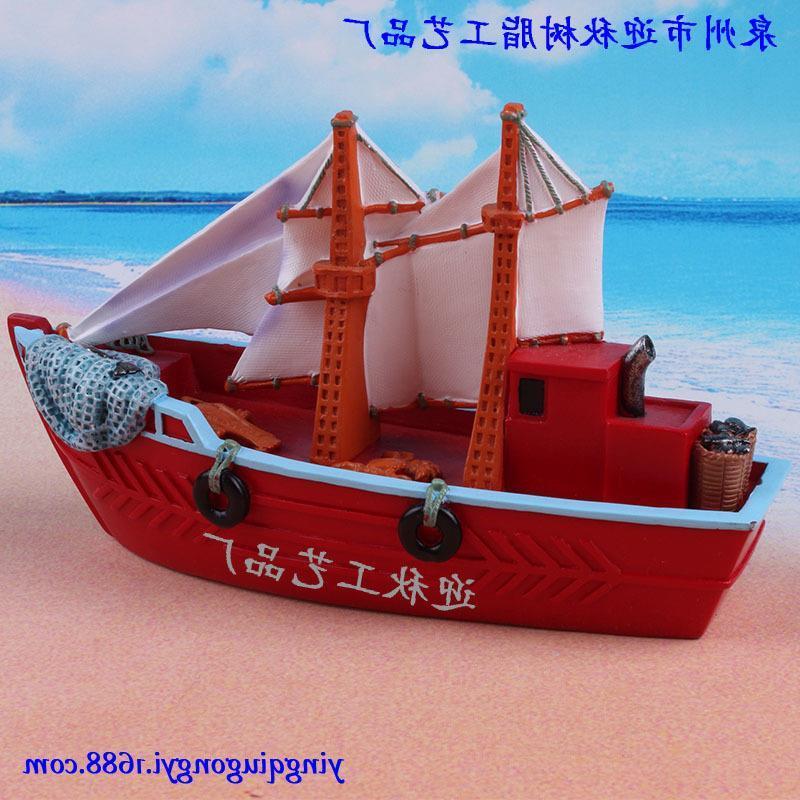 quyingqiu Mediterranean wind resin crafts decoration sailing boat aquarium ocean gift souvenir