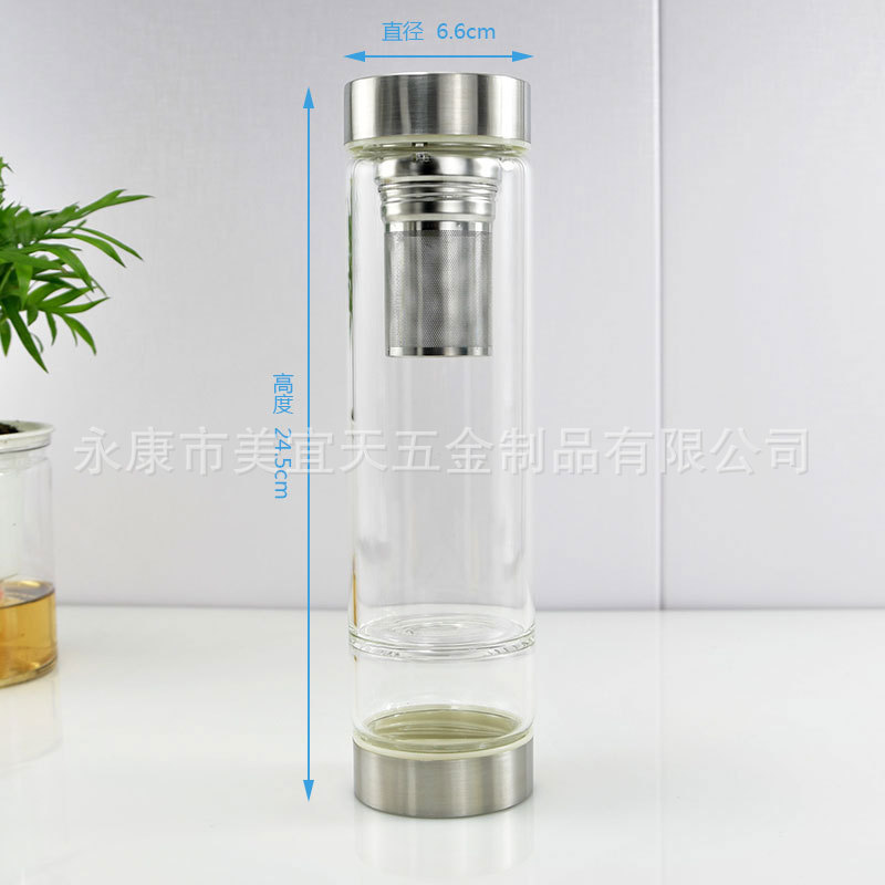 PINZI 2404 Natural Gravel Energy Water Bottle Quartz Glass Crystal Layered Degaussing Wholesale Bubble Tea Cup