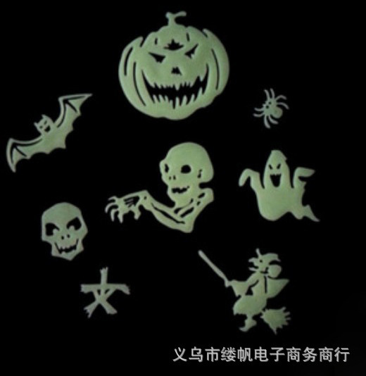 lvfan Q19 Halloween glow-in-the-dark PVC fluorescent cartoon wall paste room decoration 8 foreign trade ebay hot sell whol