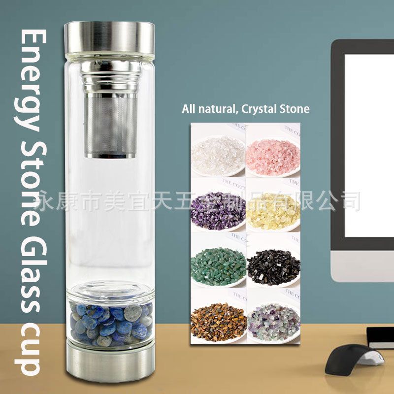 PINZI 2404 Natural Gravel Energy Water Bottle Quartz Glass Crystal Layered Degaussing Wholesale Bubble Tea Cup