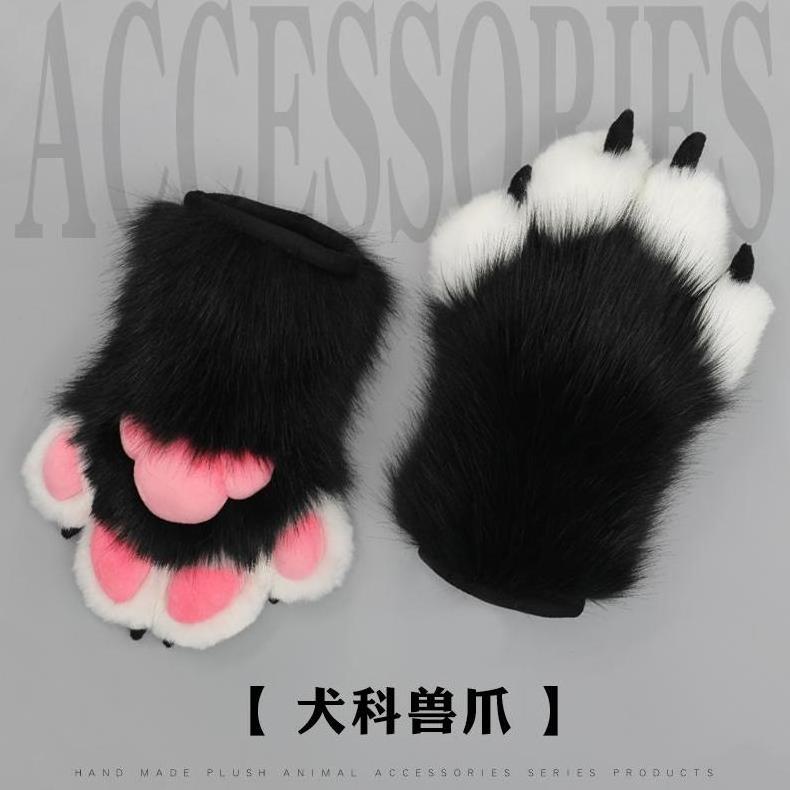 furry talons fursuit performs Comic-Con prop canine glove accessories