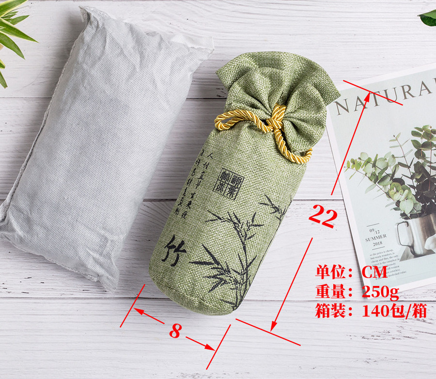 Customized Printing Bamboo Charcoal Air Freshener Deodorizer Purifier Bags