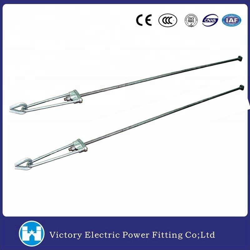 Wholesale Pole Line Hardware Galvanized Steel Bow Type Stay Rod