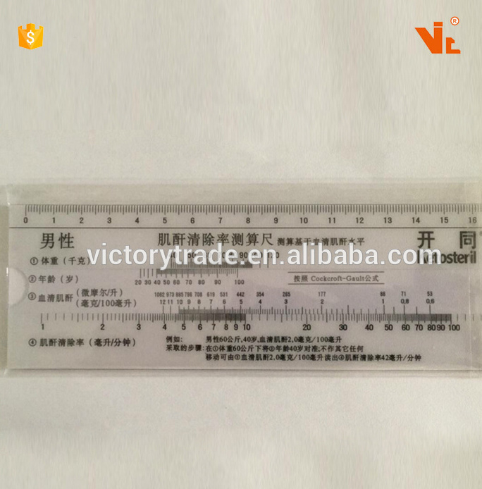 V-T031 Plastic  Creatinine Clearance Straight Scale Ruler