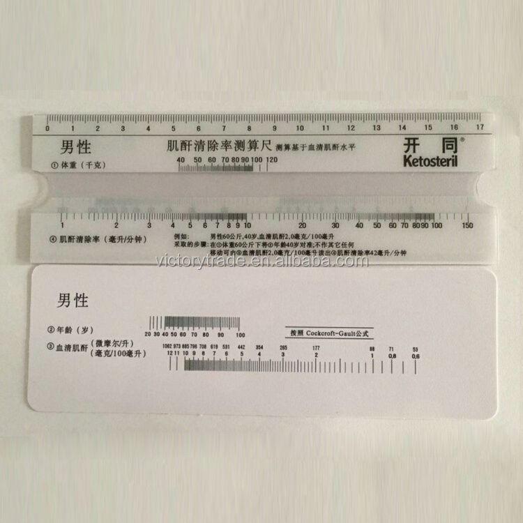 V-T031 Plastic  Creatinine Clearance Straight Scale Ruler