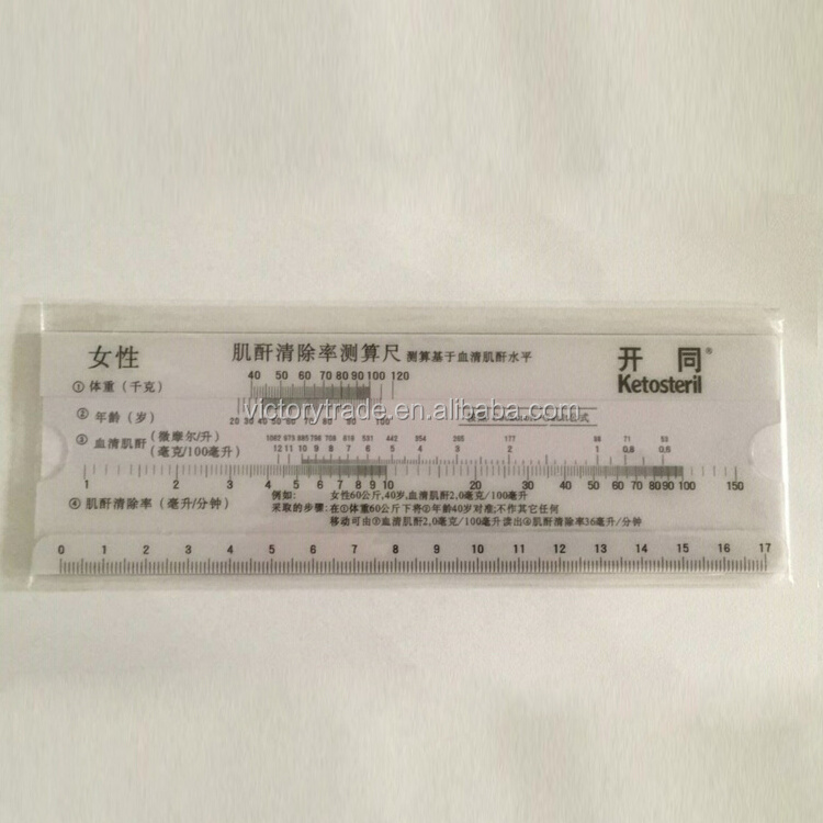 V-T031 Plastic  Creatinine Clearance Straight Scale Ruler