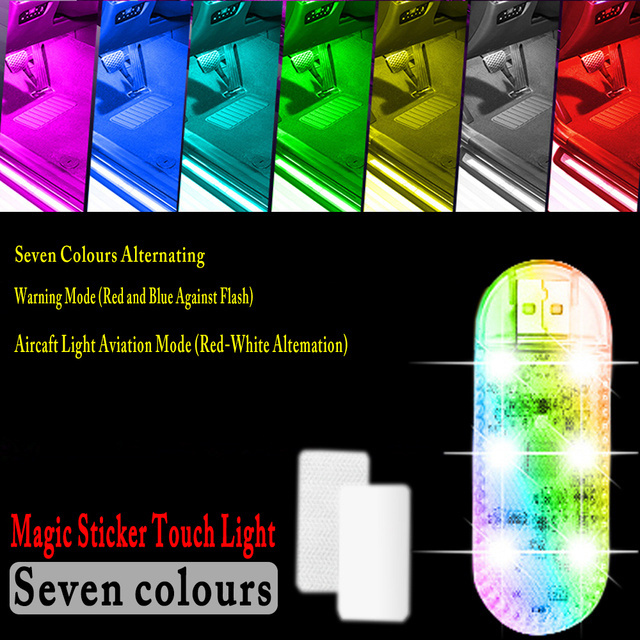 New Car LED Touch Light USB Direct Charging 200MA Auto Interior Lamp Magic Stickers Ambient Light Mode Warning Light Model