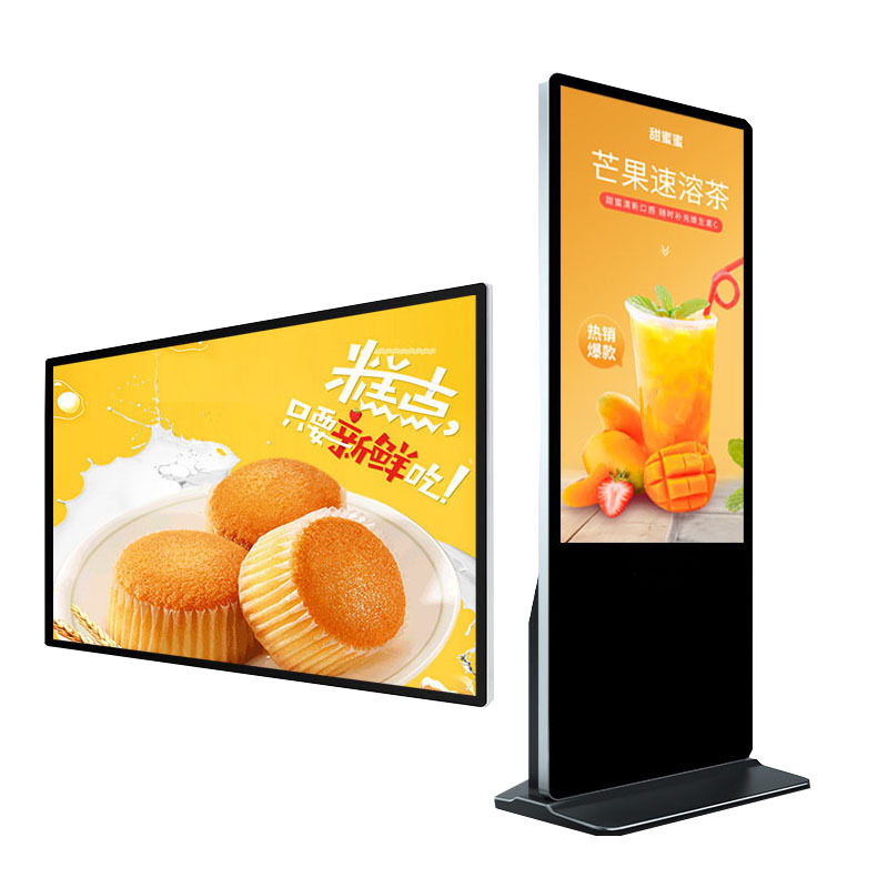 weatherproof outdoor advertising digital signage and displays factory supply touch screen