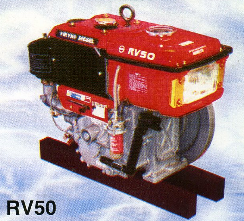 Vikyno Diesel Engine RV50 (5HP) 4 Stroke Single Cylinder Water Cooled