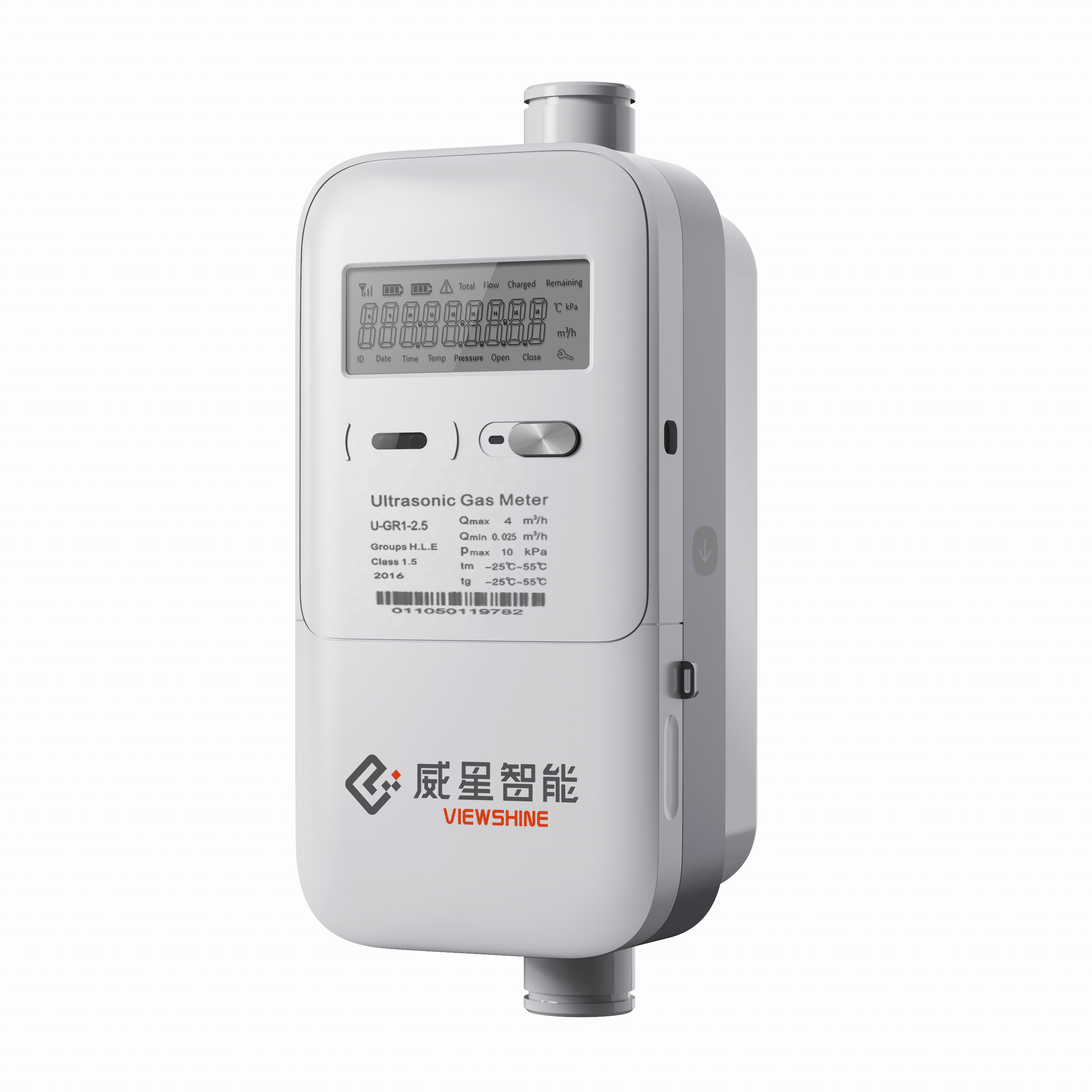 Hangzhou Viewshine Ultrasonic Smart Gas Meter