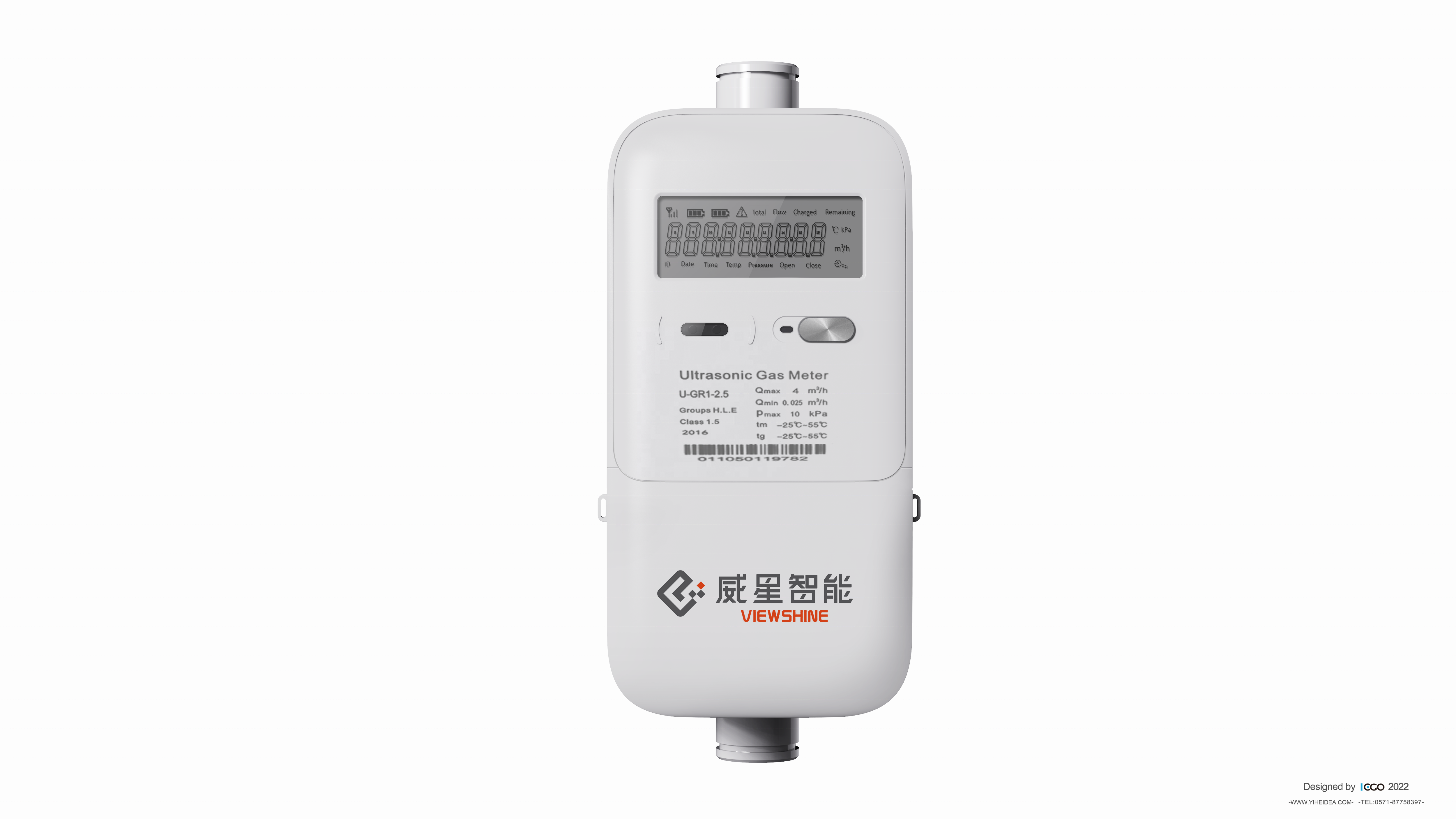 Hangzhou Viewshine Ultrasonic Smart Gas Meter