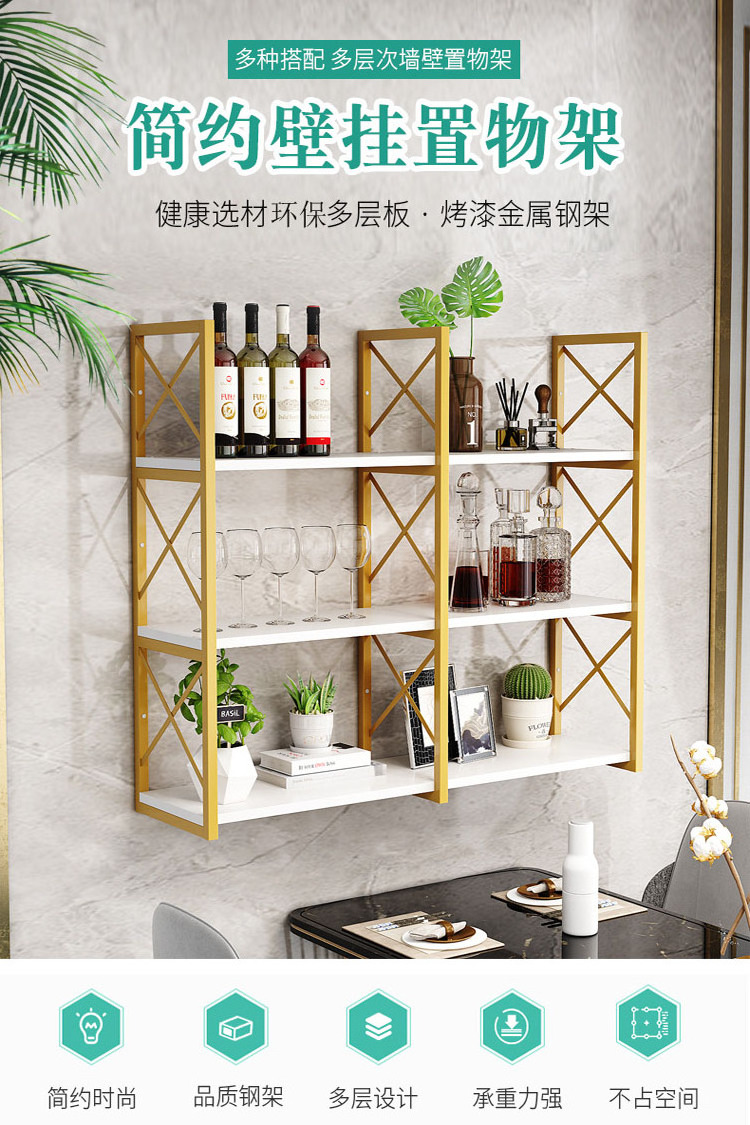 3 tiers nordic wooden wall shelf mount floating wall shelves hanging stand etagere mural wooden shelves home decoration