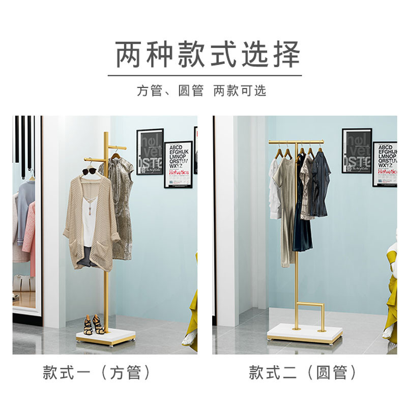 kids golden boutique clothing display rack stand golden industrial pipe clothing rack wholesale clothing display racks