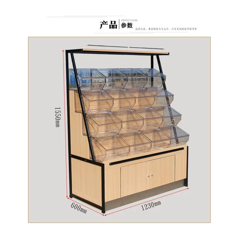 Wooden candy display rack supermarket acrylic candy bar display rack snack display racks for groceries and snacks food stand