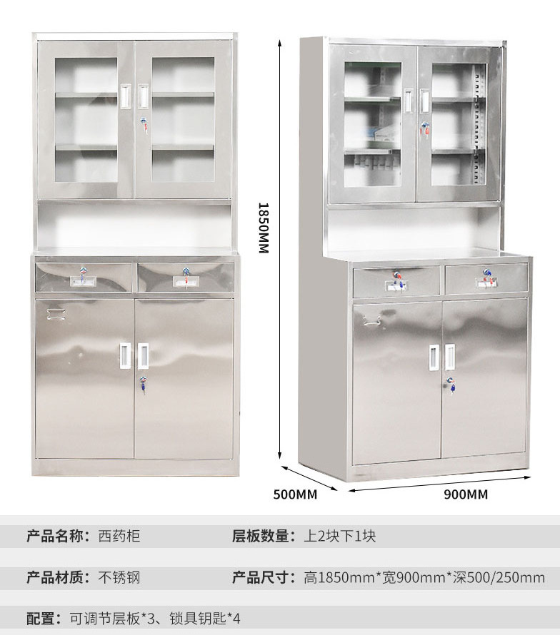 medical cabinets with storage drawers medical record filing cabinet pharmacy cabinet