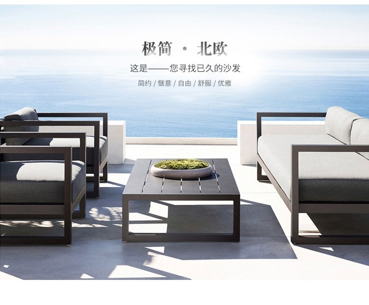 garden furniture outdoor furniture sets outdoor furniture cover waterproof daybed sofa bed outdoor