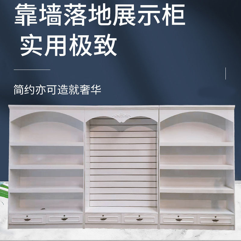 white wood slatwall panel pvc shelving champagne wall stand