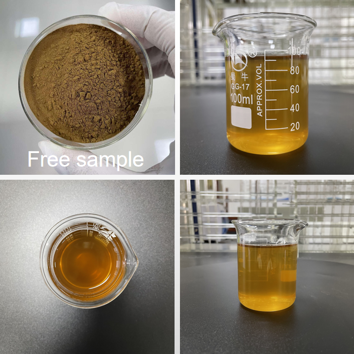 Free Sample High Quality Natural Miracle Berry Extract Powder