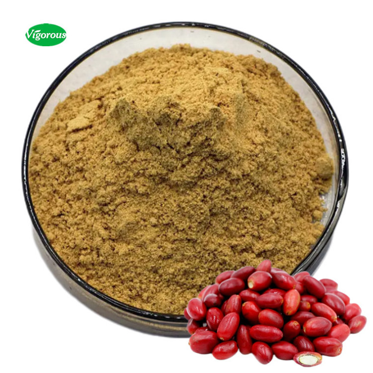 Free Sample High Quality Natural Miracle Berry Extract Powder