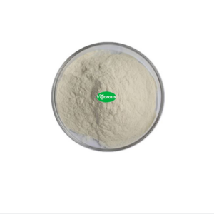 Factory Supply High Quality Yeast beta glutan powder 70%Yeast beta glucan