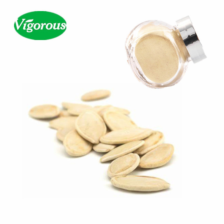 Organic Pumpkin Powder Pumpkin Seed Powder Pure Natural 10:1 Pumpkin Seed Extract Powder