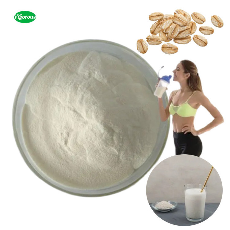 ISO factory 100% pure natural Oat protein powder