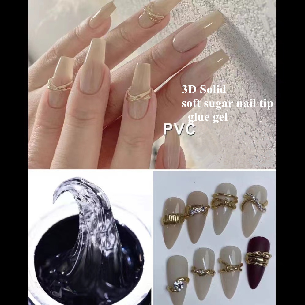 EYL Wholesale 3D Carved Solid UV Gel Press On Nails Glue Long Lasting Fake Nails Toxic Free Manicure Extension nail tip Glue gel