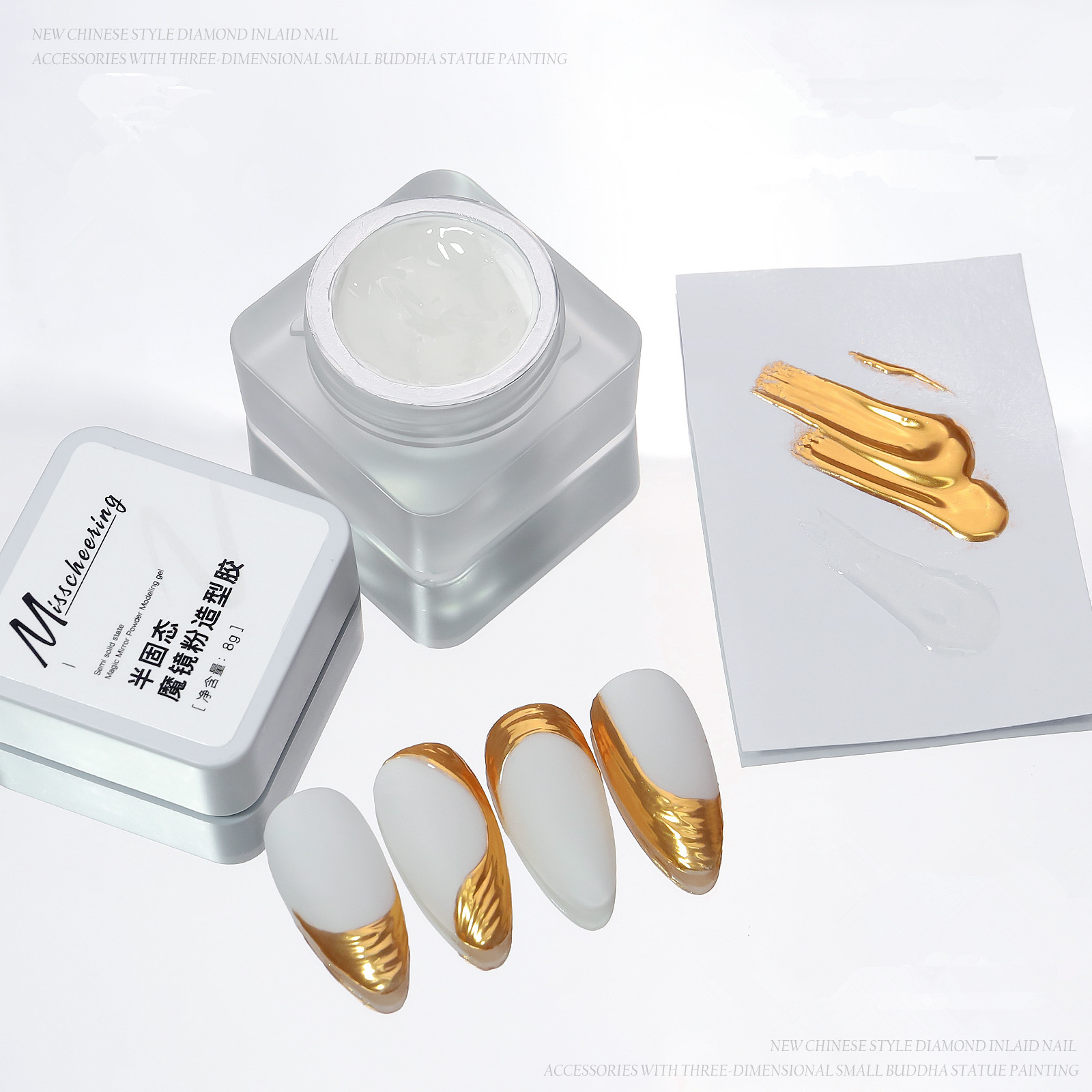 Custom logo private label Magic nail no wipe mirror powder styling gel rhinestones decoration diamond gel glue for nails