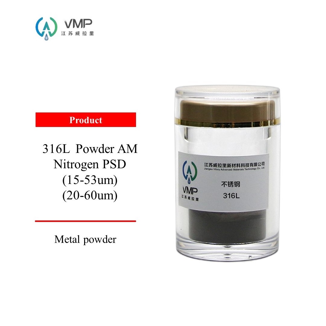 316L  Powder AM Nitrogen PSD (15-53um)/(20-60um)