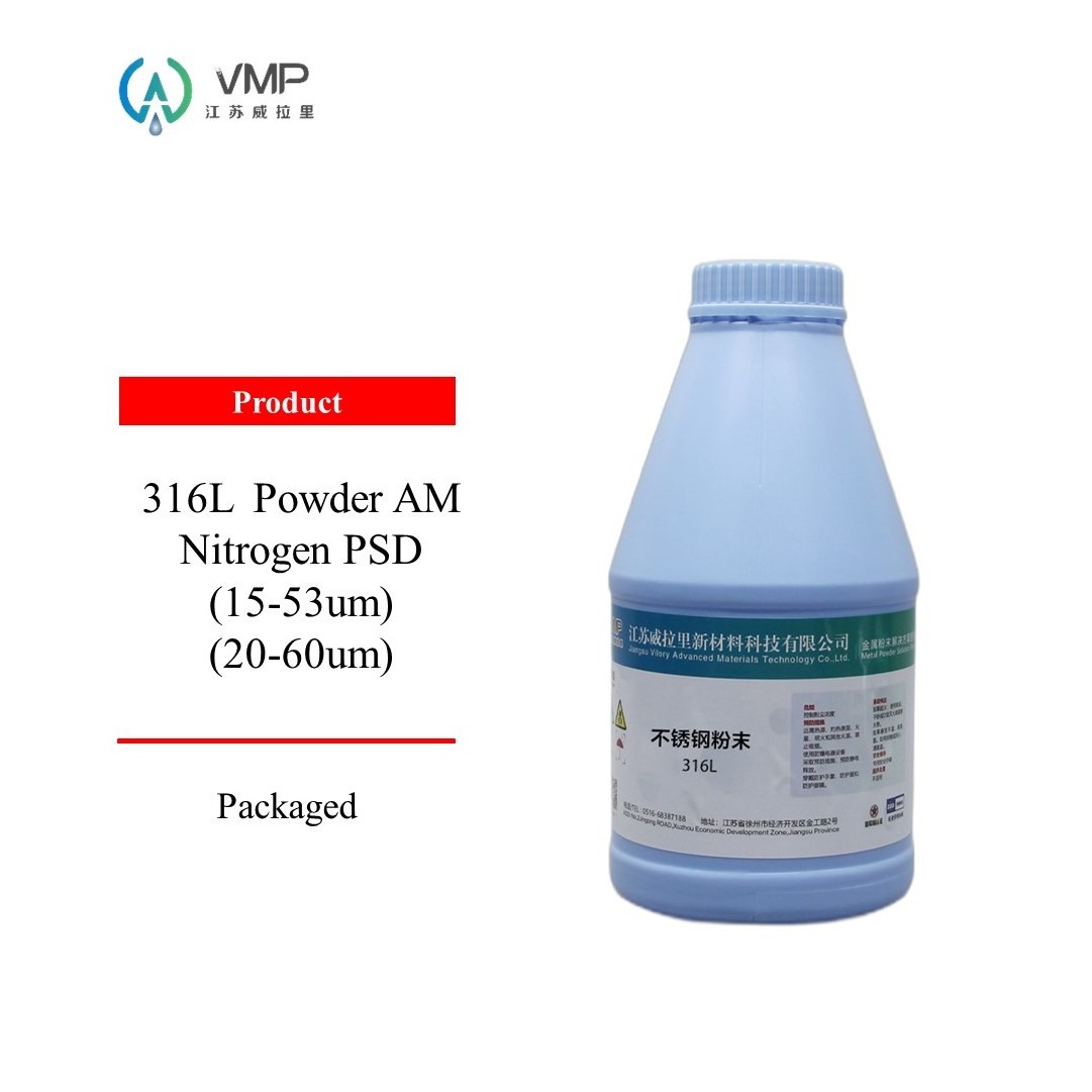 316L  Powder AM Nitrogen PSD (15-53um)/(20-60um)