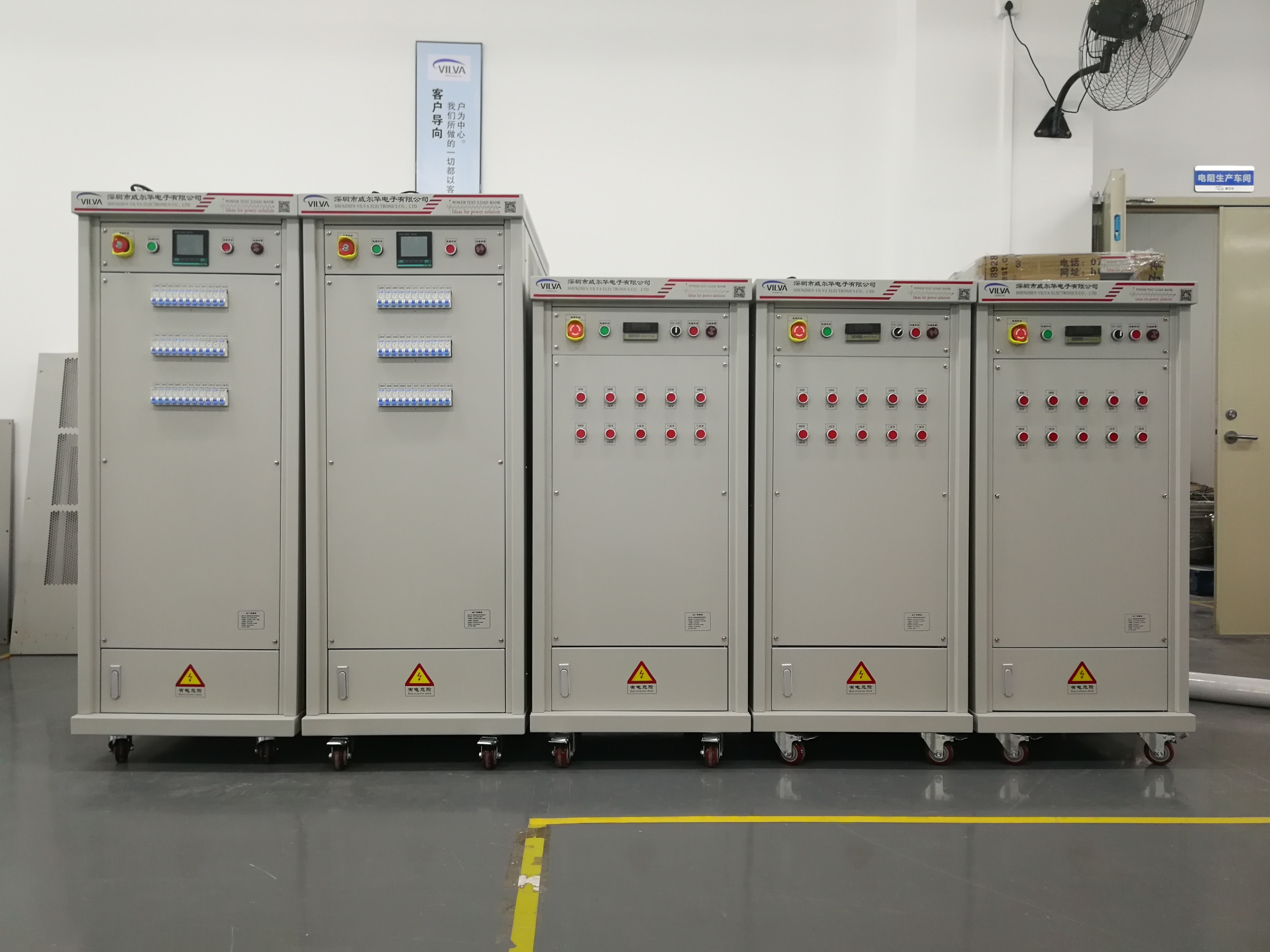 AC400V 20KW Resistive Load Bank/ 3 phase dummy load bank For UPS/Generator Testing